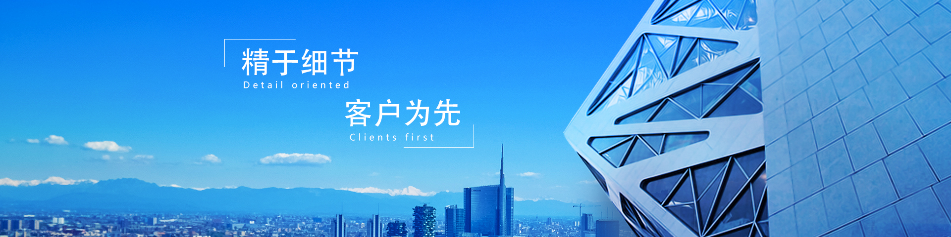 廣告1